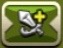 攻撃力