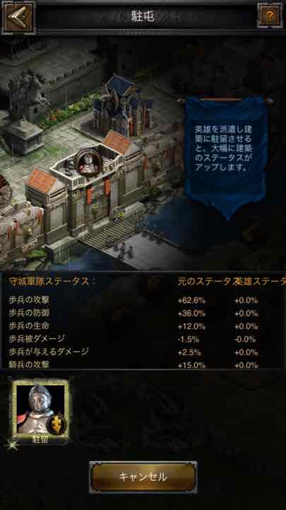 cok_1611 - 8