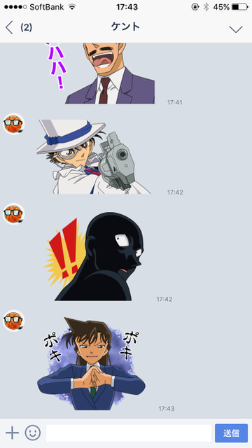 LINEラインlineスタンプまとめ国民的漫画アニメキャラクター『ドラゴンボール』『名探偵コナン』『DEATH NOTE』『ONE PIECE』『HUNTERxHUNTER』