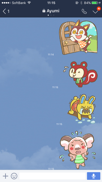 『どうぶつの森』15周年のLINEスタンプが登場!