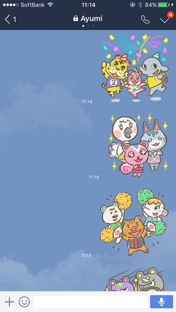 『どうぶつの森』15周年のLINEスタンプが登場!