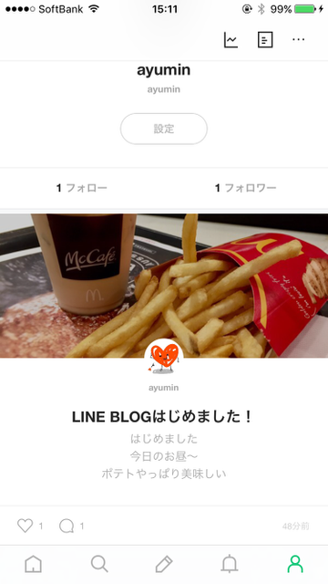 lineblog3