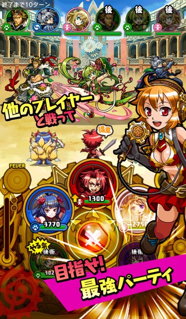 magicalgear_gacone - 6