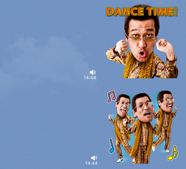 LINE（ライン）：ピコ太郎「PPAP（ペンパイナッポーアッポーペン）」の音声付きLINEスタンプが登場!