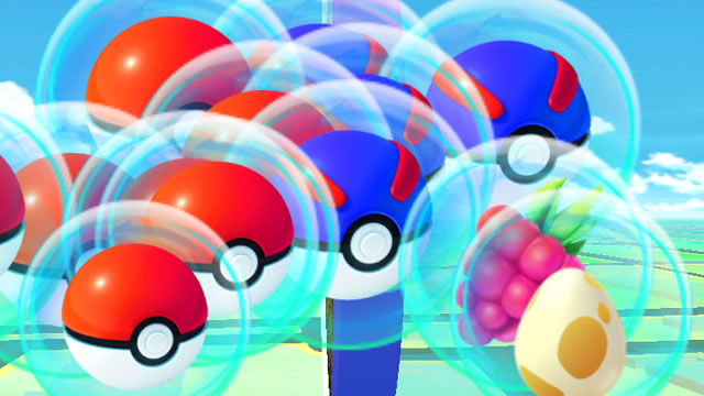 ポケモンgo どうぐがポケストップから大量に出るボーナス開始 11月12日まで Appbank