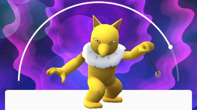 ポケモンgo ハロウィンイベントでゲットしておくべきポケモン Appbank