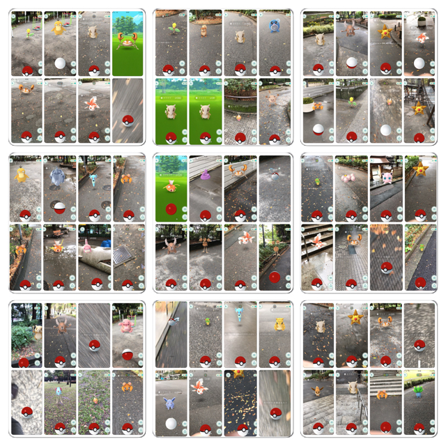 【ポケモンGO】出現率2倍!? デイリー記念ボーナスを実際に検証してみた
