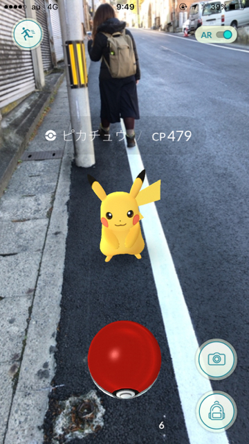 東北 ポケモンGO ラプラス 石巻市