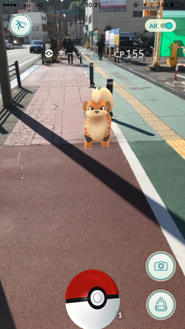 東北 ポケモンGO ラプラス 石巻市