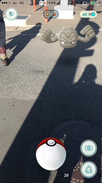 東北 ポケモンGO ラプラス 石巻市