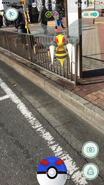 東北 ポケモンGO ラプラス 石巻市