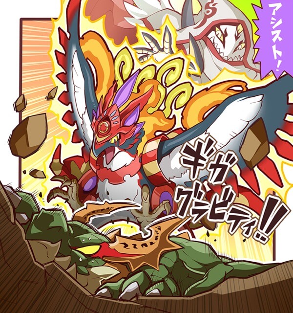 イブ 堂々たる 肝 エスカマリ 壁紙 Tk Factory Jp イブ 堂々たる 肝 エスカマリ 壁紙 Tk Factory Jp