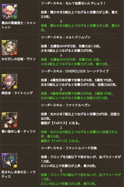 03 (1)