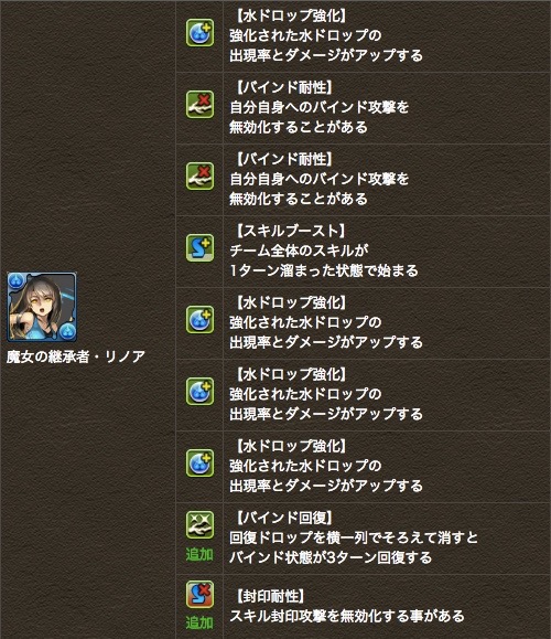 04 (1)