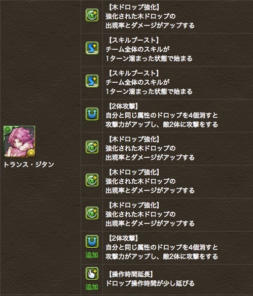 05 (1)