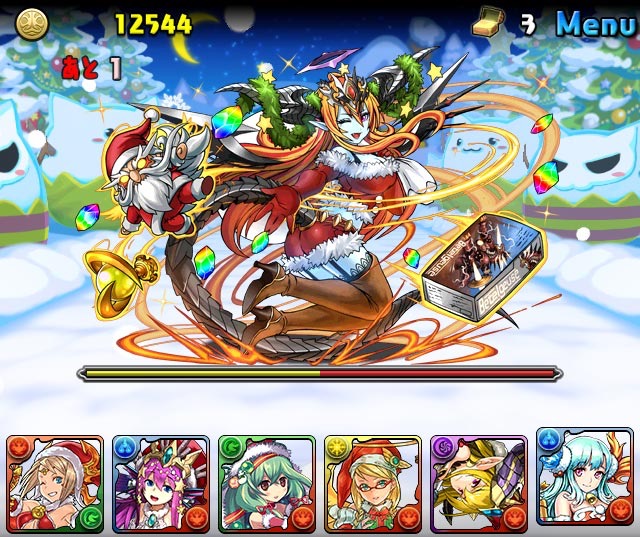 クリスマスダンジョン