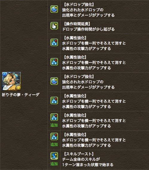 06 (1)