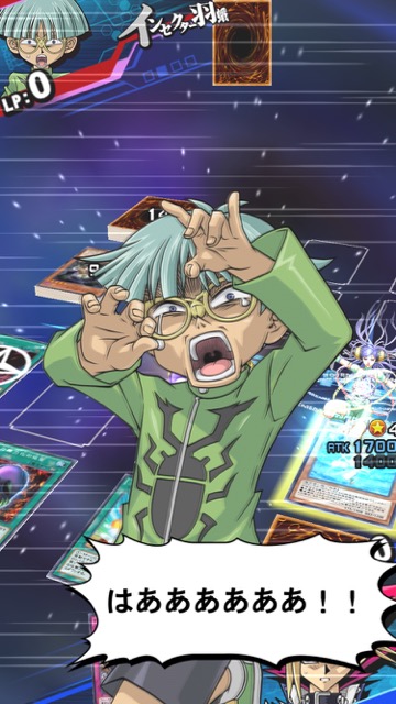 遊戯王 デュエルリンクス 攻略 人気のデッキや流行りのデッキをチェックする方法