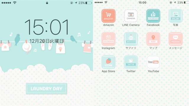iPhone（アイフォン）のホーム画面・ロック画面をオシャレにできるアプリ 無料アプリ