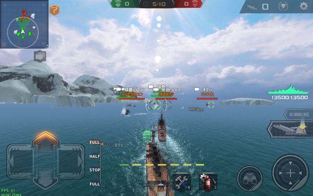 戦艦ストライク 戦艦ゲーム 無料アプリ ゲームアプリ 事前登録 キャンペーン中