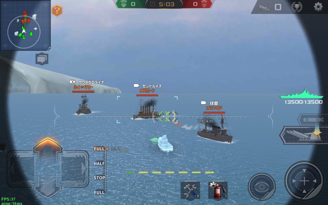 戦艦ストライク 戦艦ゲーム 無料アプリ ゲームアプリ 事前登録 キャンペーン中