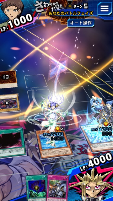 遊戯王 デュエルリンクス 攻略 闇の力デッキ エレメント・デビル エレメント・マジシャン ワンダー・ワンド ウェポンサモナー 環境トップ