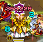 魔導師(光)