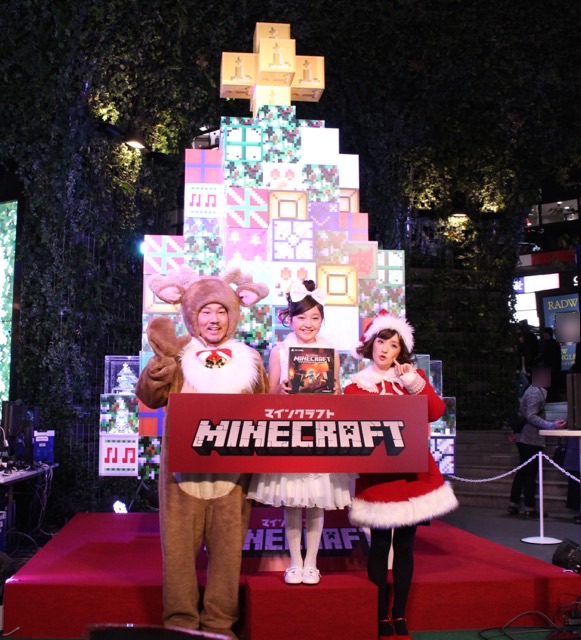 マインクラフト , マイクラ , Minecraft , クリスマスツリー , FUJIWARA 藤本 , 谷花音 , 千秋
