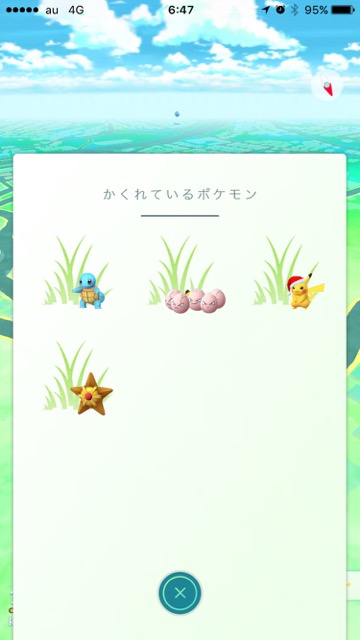 【ポケモンGO(Pokémon GO)】期間限定の赤い帽子をかぶったピカチュウ(サンタピカチュウ)の入手方法