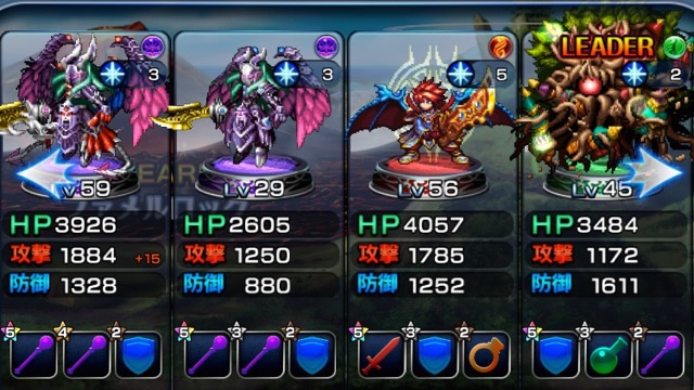 【初心者必見】『グラサマ』を始めたらやるべき5つのこと[PR]