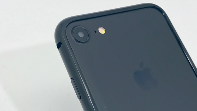 【先行販売】『クリスタルアーマー』のバンパーに新色ジェットブラック登場! 【iPhone 7/7Plus】