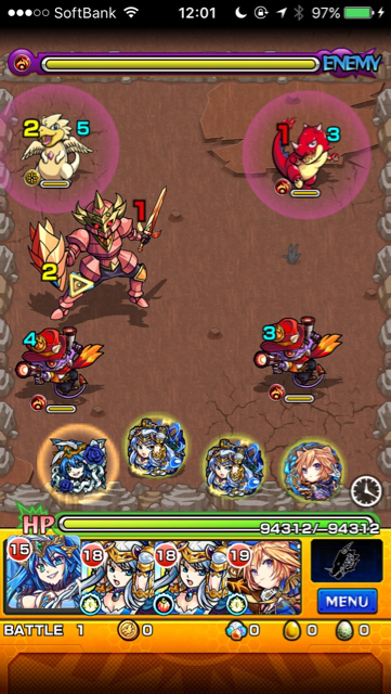 ステージ1