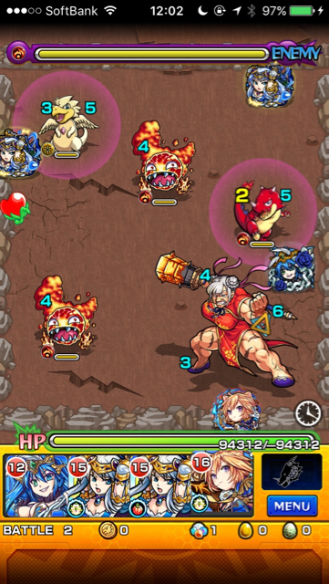 ステージ2