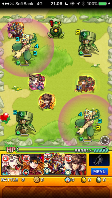 ステージ4