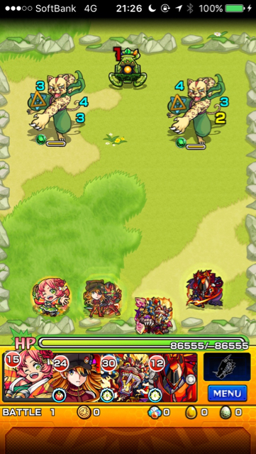 ステージ1