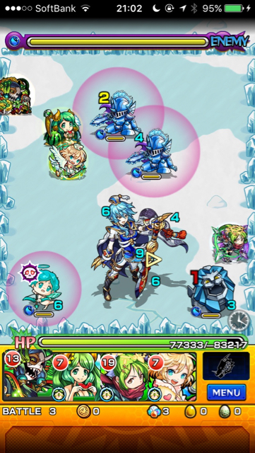 ステージ3