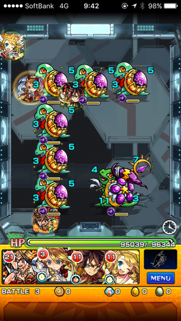 ゲノムステージ3