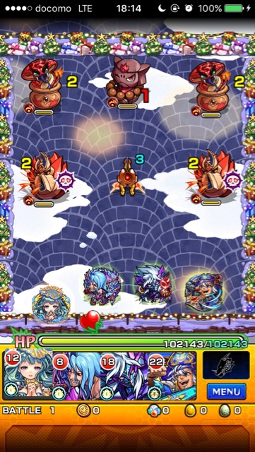 メリィステージ1