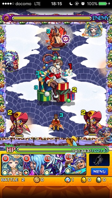 メリィステージ2