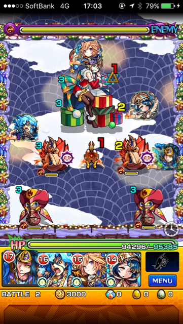 聖夜姫メリィステージ2