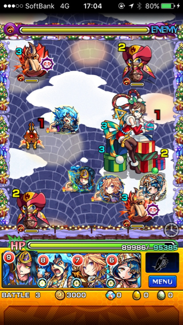 聖夜姫メリィステージ3