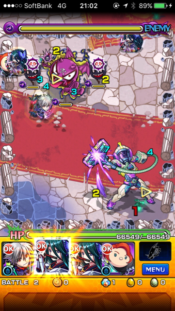 ステージ2