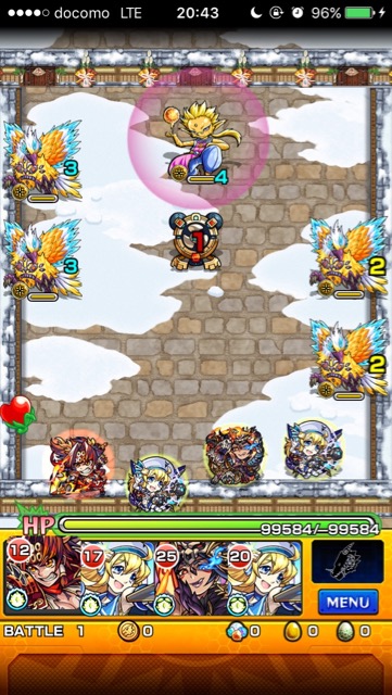 ステージ1