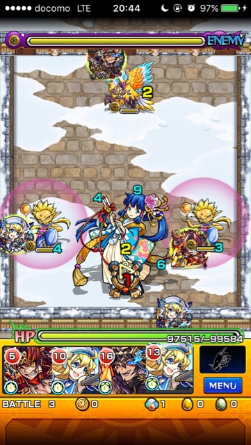 ステージ3