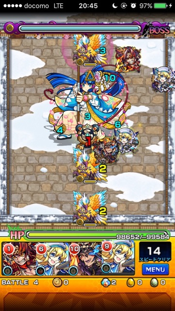 ステージ4