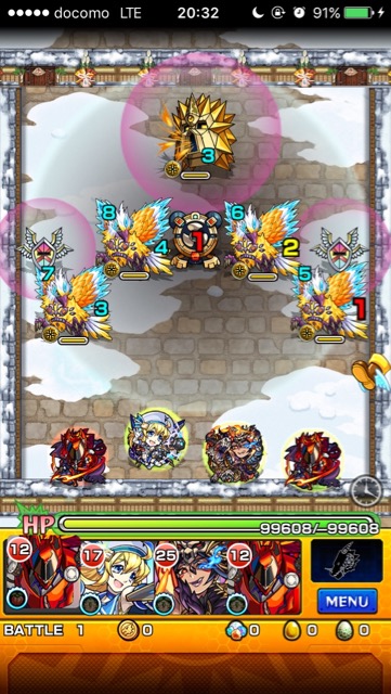 ステージ1