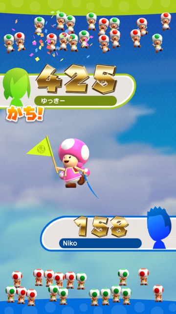 マリオラン　まりおらん マリオアプリ スーパーマリオラン SUPER MARIO RUN 無料アプリ マリオラン配信開始 マリオラン無料 マリオラン課金  【マリオラン攻略】キノピオラリーで勝つコツとプレイ方法