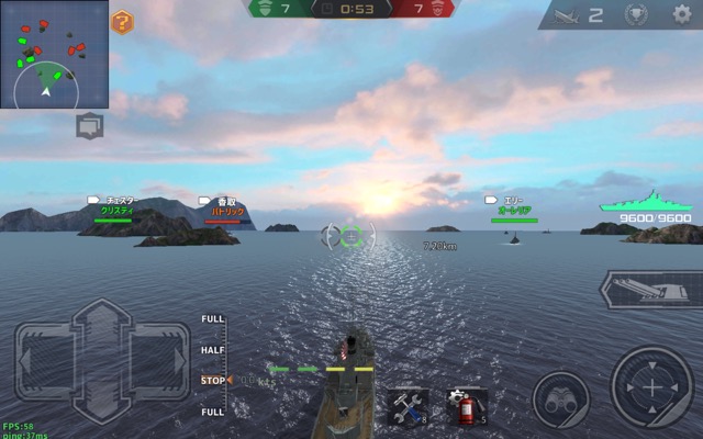 戦艦ストライク 戦艦ゲーム 無料アプリ ゲームアプリ 事前登録 キャンペーン中