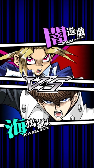 遊戯王 デュエルリンクス 攻略 人気のデッキや流行りのデッキをチェックする方法