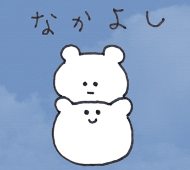 売れなかったLINEスタンプ(ラインスタンプ)に大人気スタンプクリエイターのヨッシースタンプ®(@yo4ee)さんにダメ出しやアドバイスをもらう!
